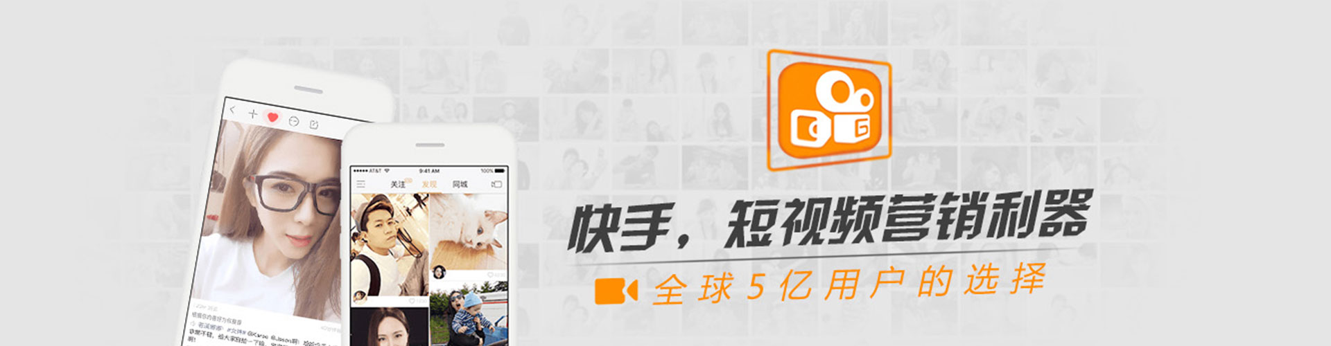 李沧百度信息流