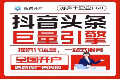 百度推广的关键词策略——成功案例解读